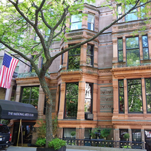 The National Arts Club