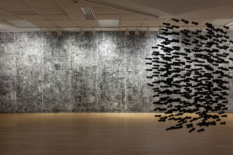 Mahwish Chisty, Hellfire II, 2017